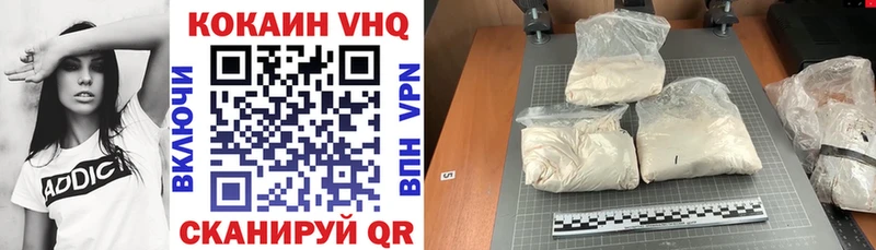 Купить наркотики сайты Цоци-Юрт СОЛЬ  Псилоцибиновые грибы  Канабис  ГАШИШ  АМФ 