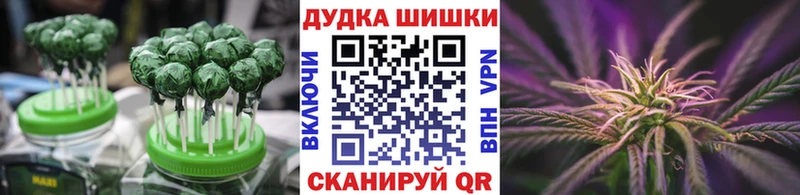 Canna-Cookies конопля  MEGA зеркало  Цоци-Юрт 