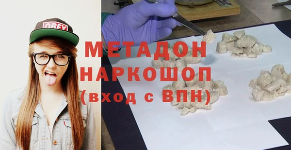 спиды Беломорск