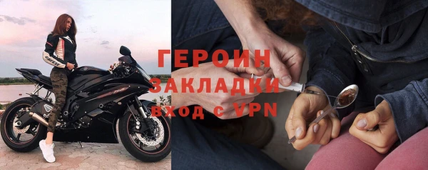 амф Белоозёрский