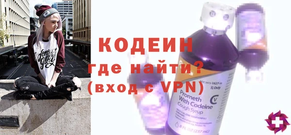спиды Беломорск