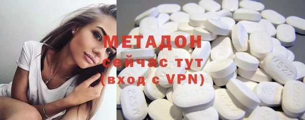 спиды Беломорск