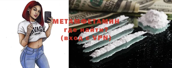 ECSTASY Богданович