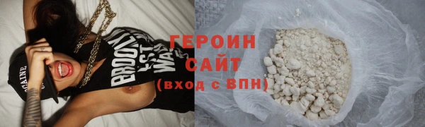 ECSTASY Богданович
