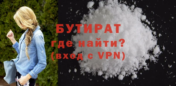 ECSTASY Богданович