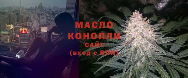 амф Белоозёрский