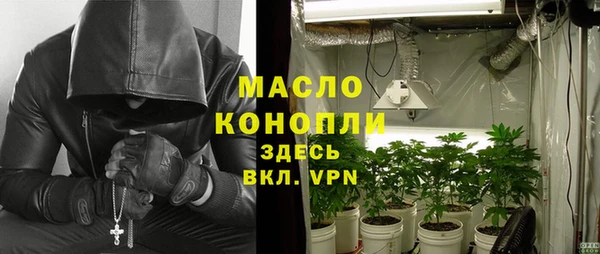спиды Беломорск