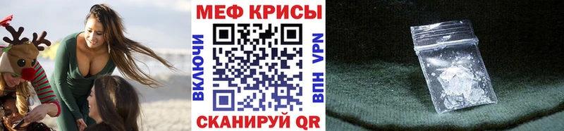 OMG онион  Цоци-Юрт  Мефедрон VHQ 
