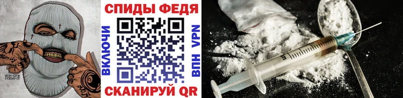 мега ТОР  Цоци-Юрт  Первитин Methamphetamine 
