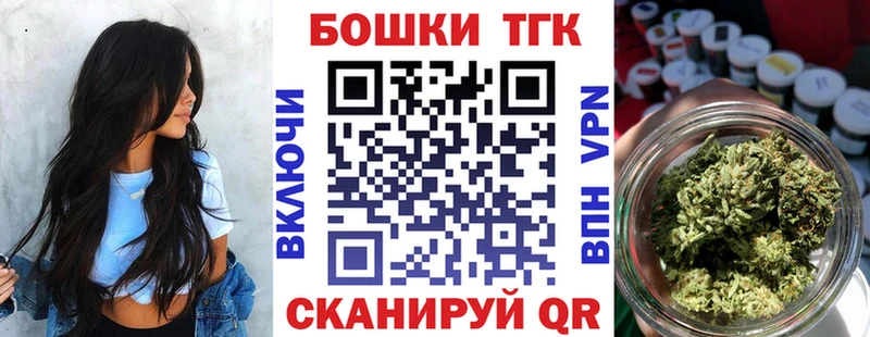 Каннабис Amnesia  Цоци-Юрт 